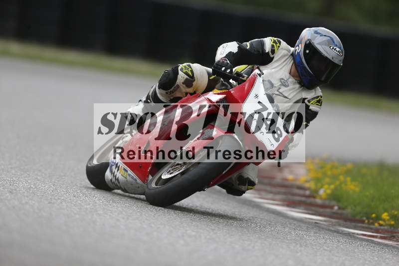 /33 24.07.2025 Speer Racing ADR/Classic/748
